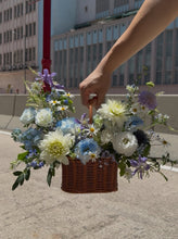 Load image into Gallery viewer, B47 Blue Style basket