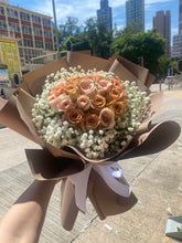 將圖片載入圖庫檢視器 C31 Cappuccino