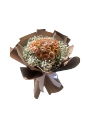 將圖片載入圖庫檢視器 C31 Cappuccino