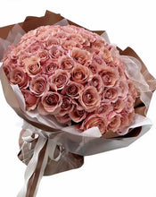 將圖片載入圖庫檢視器 C23 Vintage