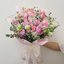 Load image into Gallery viewer, B10 Peonies