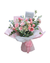 Load image into Gallery viewer, B09 Pandora