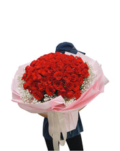 將圖片載入圖庫檢視器 C09 Lover