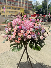 Load image into Gallery viewer, A143 開業花牌
