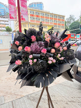 Load image into Gallery viewer, A141 祝賀/演唱會花牌
