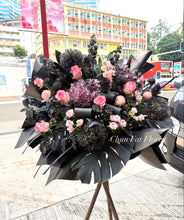 Load image into Gallery viewer, A141 祝賀/演唱會花牌
