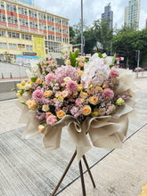 將圖片載入圖庫檢視器 A114 祝賀/演唱會花牌
