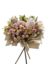 將圖片載入圖庫檢視器 A114 祝賀/演唱會花牌
