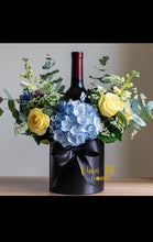 Load image into Gallery viewer, G02 Wine box Yellow
